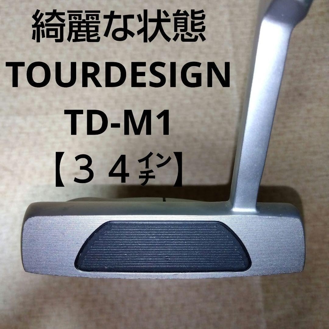 TOUR STAGE TOURDESIGN TD-M1パター 長さは34インチ ブリヂストン